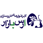 ارس بازار سایت